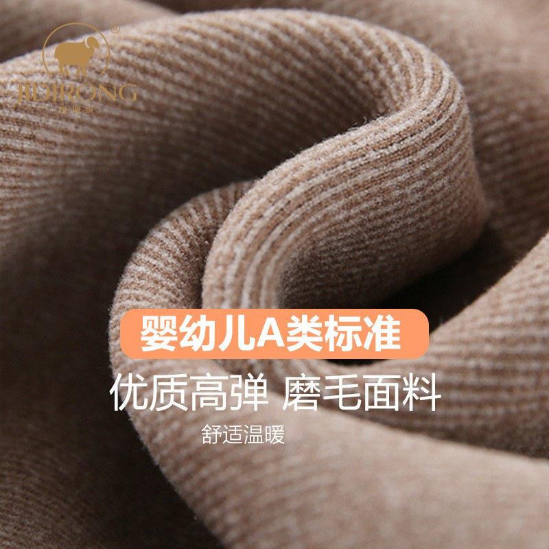 厂秋冬季儿童加绒加厚护棉女中家大童装内JDR20200穿打底膝保裤暖