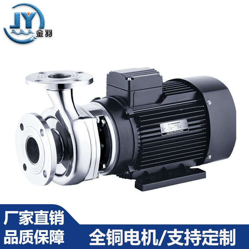 50WZ-32不锈钢堵塞自吸式污水503泵开B叶轮耐腐蚀化工自吸式无泵