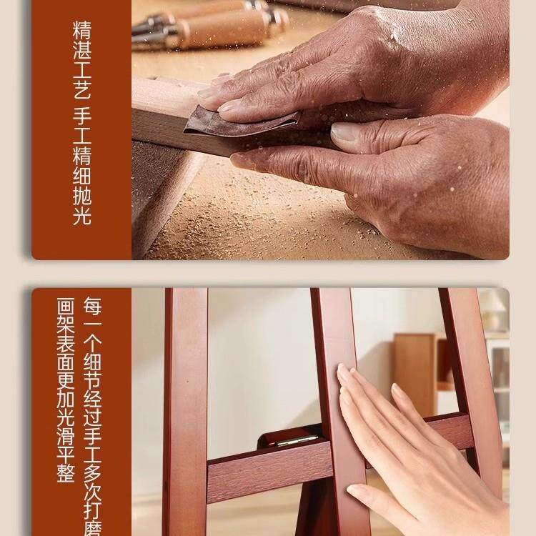 质画架美术生专可折叠油用架4k画板素描写生支架画式展示木架QQX