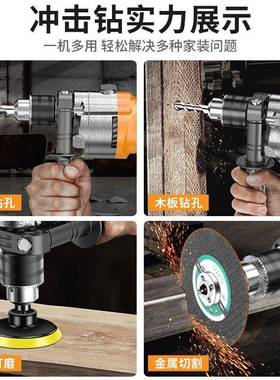 兰仕家佛用工具BID全工套电钻具箱工套装多功能家庭家用电大全角