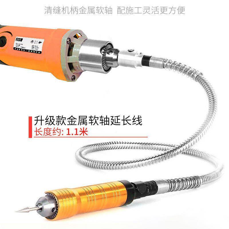美无品牌/剂施工工具套专用电动清缝器清缝机砖美逢瓷砖美缝地清