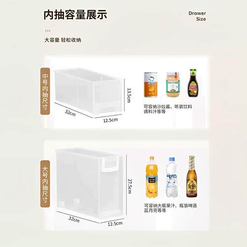 厨房缝隙收纳抽屉式夹卫生间储物柜KKV柜超窄缝边柜厨房缝柜子置