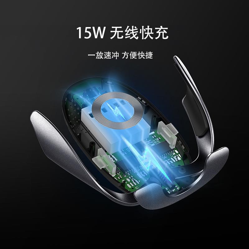 负离外子空气载净车无线充多Q8化功能触摸红感应手机出风口导航支