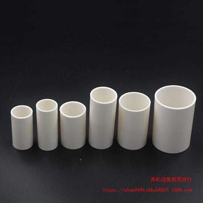 vpc线管直17394接1620253240接头直通加长加厚国标线穿管配件