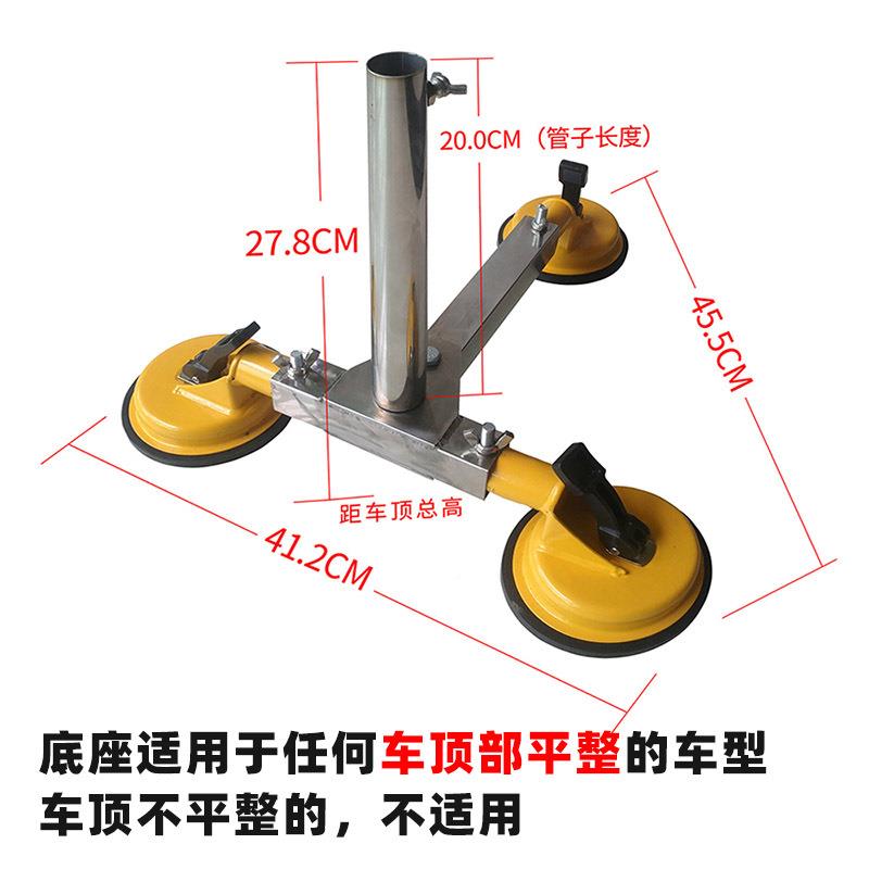 FEAMONT菲曼教伞练无品牌/汽车阳车车顶遮阳帘防遮晒隔热吸盘式遮