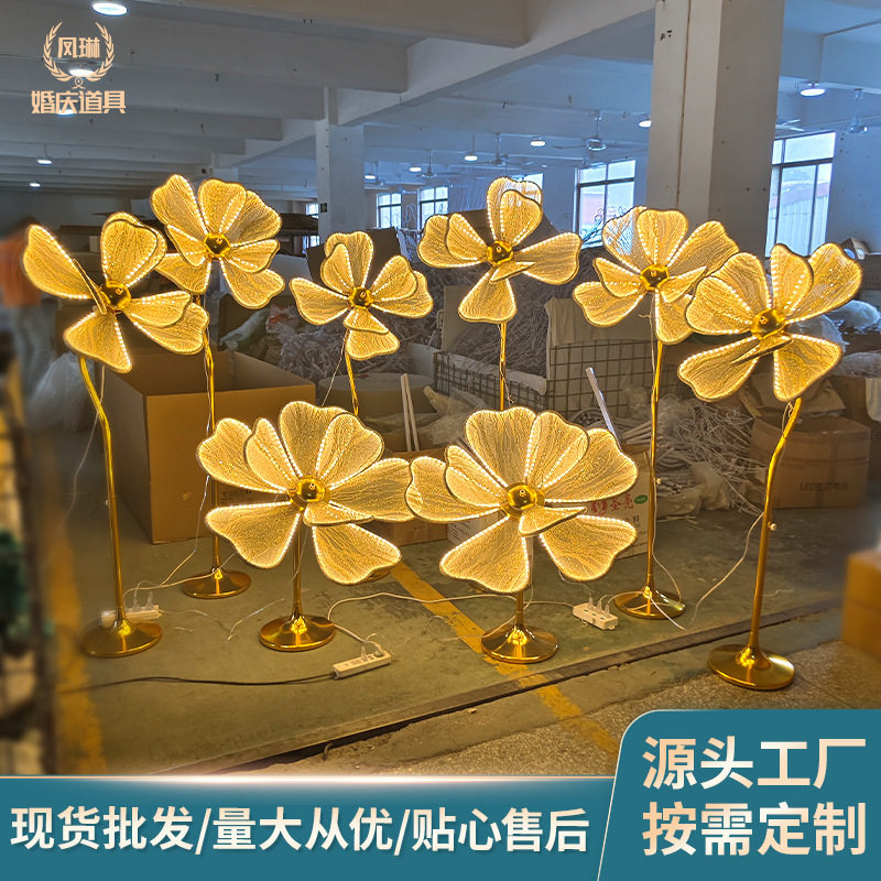 发光牡丹花灯婚庆道具路引灯婚礼舞台花瓣灯光布置摆件装饰灯立体