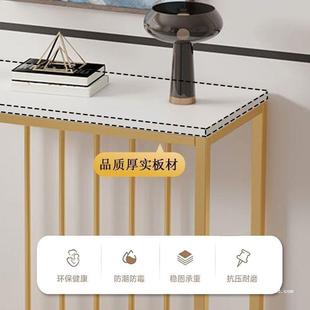 玄台置架入户桌子长方形简易桌艺子玄关架小户物型玄关柜铁410关