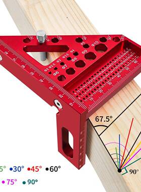 多功能木带工工具三角尺合暗销铝金直角尺线尺洞洞尺测DJN量公划