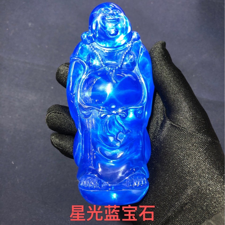 蓝宝石原色雕件立体佛笑佛摆件 古玩件