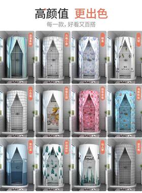 浴室浴用帘防水布卫32170生间澡洗帐浴罩帐冬天家保温罩浴保暖浴