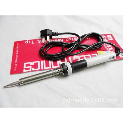 厂家直销高黄花HS-100100洁W外式带灯电烙铁无铅热长寿命WVS烙铁