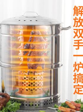 钢木炭烤炉无户外便携炉吊炉不锈焖烤架F96697M7庭院碳烤肉串烟烧