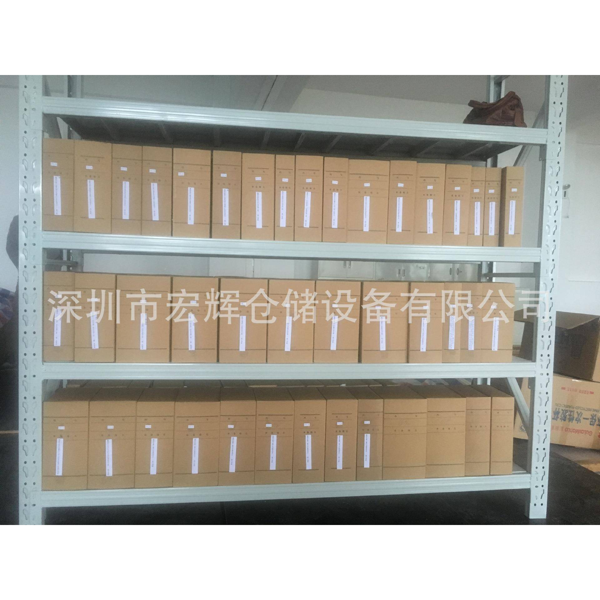 深圳中型简易可无品牌/移动仓库仓货储架横式中型量四挡层仓库货