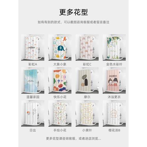 DA4弧形伸缩浴帘VVP杆室免打孔30K4不房锈钢卫生间淋浴L形半U型浴