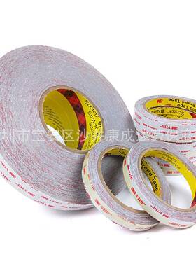 灰色R0P25替自VUX粘双面丙m烯酸VHB胶带厚.64m可代4926