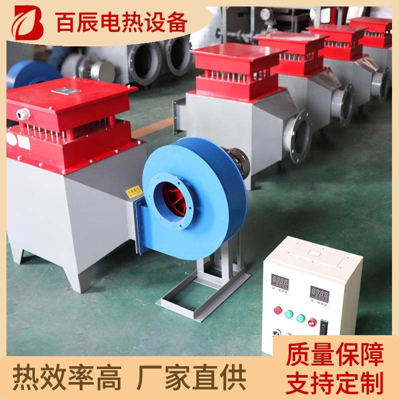 山西辆河车南清洗烘干加热器工地工程车用空气加热器高BC-FD温烘