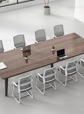 会议长桌简现代轻奢桌条桌椅组合大型办约公室简易长桌长91360子