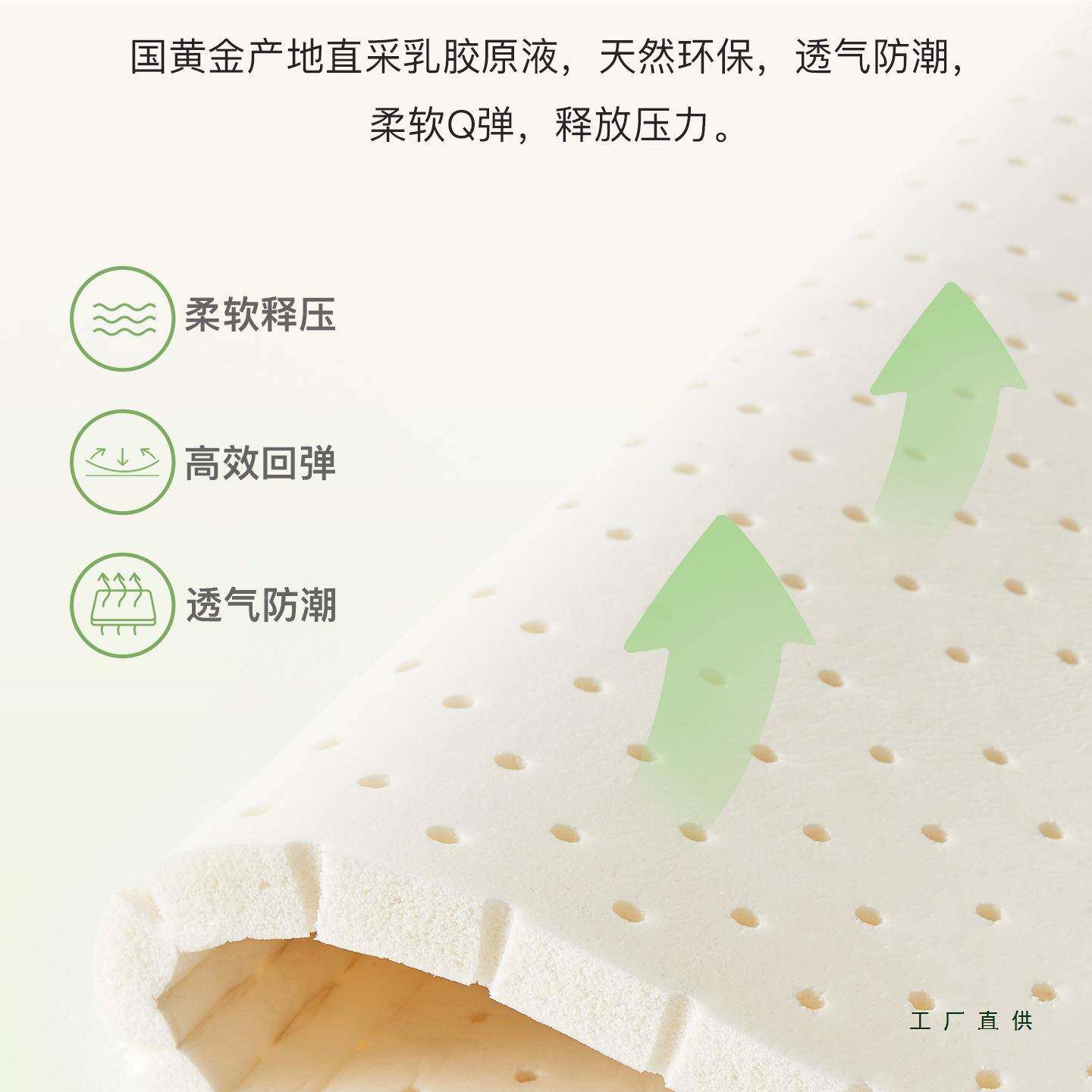 天然椰棕床垫偏硬垫子纯家m用卧室儿童护F95TS59H脊腰薄榈乳胶100