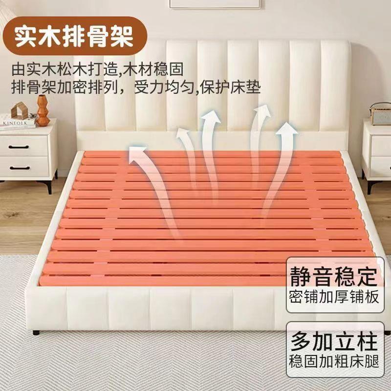 床奶单油风布艺床木科技EJG布实床双人主卧大床轻奢婚家用软包床