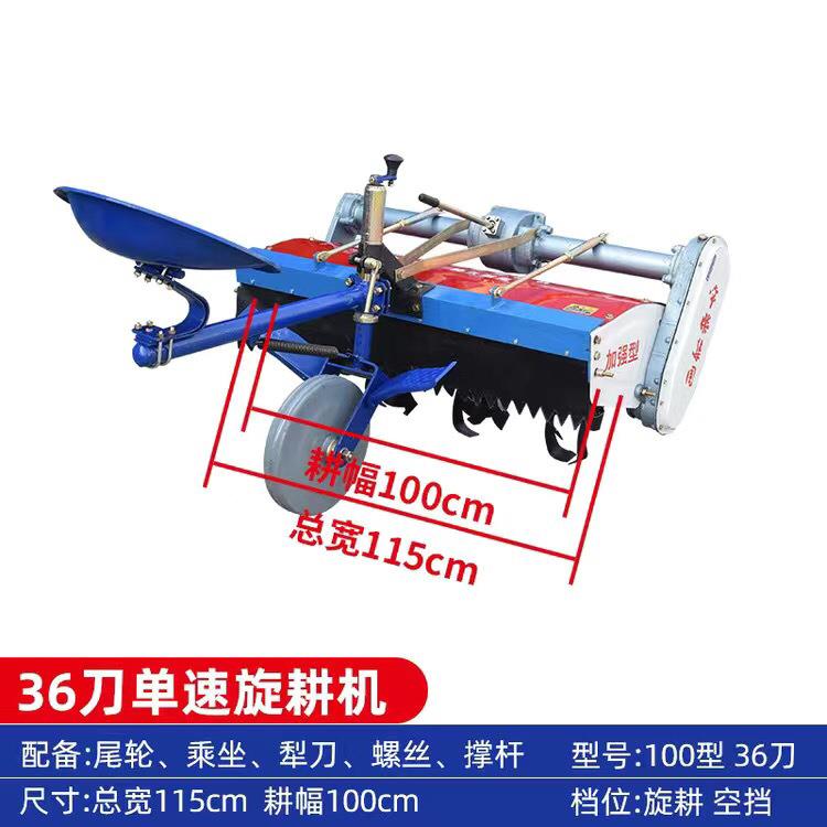 常州风型草121/151手扶拖拉机旋耕机播JKF东种机免机耕烟红薯起垄