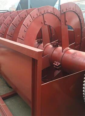 双轴洗矿沙用螺旋分级槽式粘土机洗机矿尾料选矿洗石机设97165山