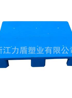 060平九脚8托盘仓库防潮板800胶*60板0*140塑垫板加厚叉车托MFP盘