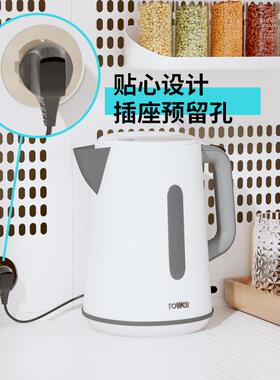 母婴收纳柜墙边卧室整理叠置物柜多功边70221能喂养台可折餐储柜