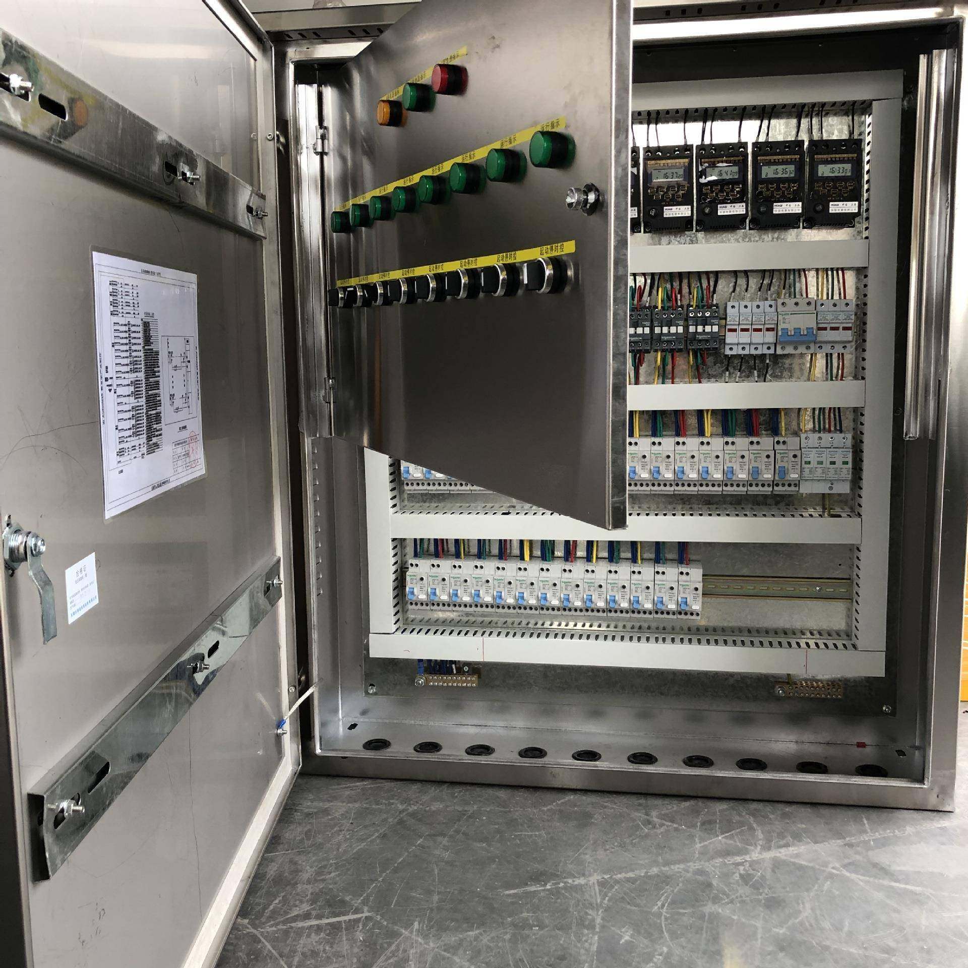 家广LWC制东东莞配电理箱厂水处专用控箱水处理控制柜电控箱厂家,包装,五金配件包装,淘宝优惠券,粉丝福利购,淘宝优惠卷