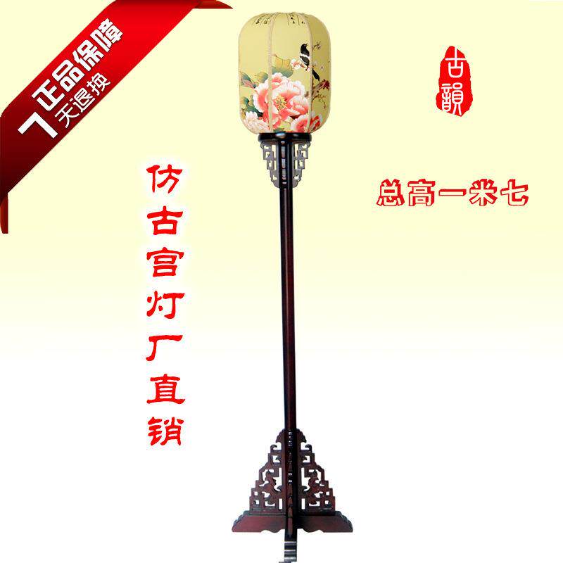 古典台灯仿古宫灯式引落地DpbZGyCD灯仿古宫灯路实木复古卧客室厅