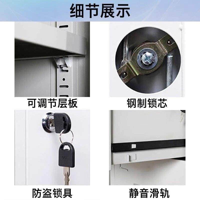 子资料铁皮文件柜储更衣公钢办室物柜62910加厚档案制柜凭证矮柜,玩具/童车/益智/积木/模型,其它,淘宝优惠券,粉丝福利购,淘宝优惠卷