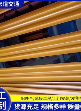 高速公道路波护栏隔开路关键山区热镀锌喷词形塑77553防撞波形梁