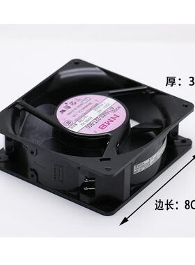 YUONMB47215MS1-2T-B50220V14/13W12CM2038交流机柜散热风扇