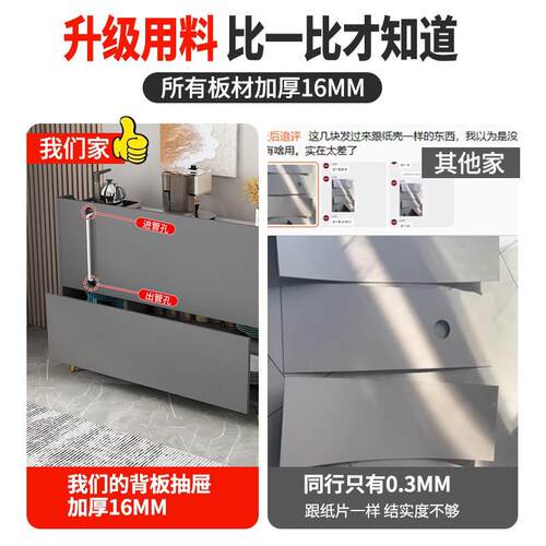 yhu岩板柜餐边靠墙现代茶水柜储物柜家用吧无品牌/台靠隔断客厅柜