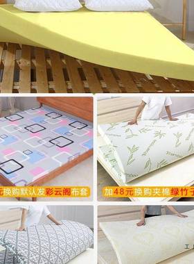 海绵块垫密度定制沙高发43790坐垫床垫飘窗加垫厚硬海棉软包材料