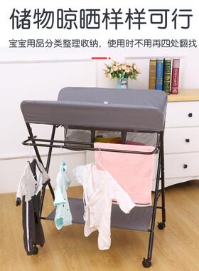尿布台婴儿护理宝台可浴按摩抚触宝换尿布家婴用儿洗床可90682三