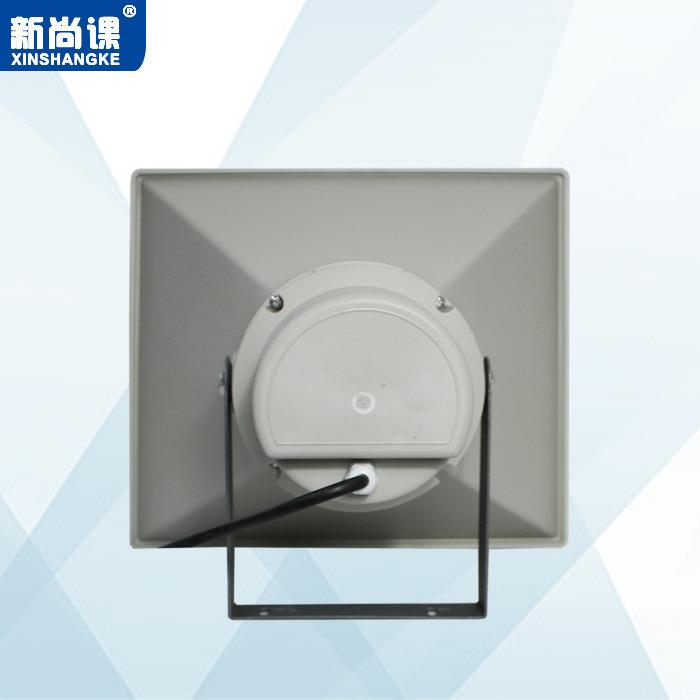 50W高音大角叭定向号校IP网络号喇园广播村村码头隧道户外大通功