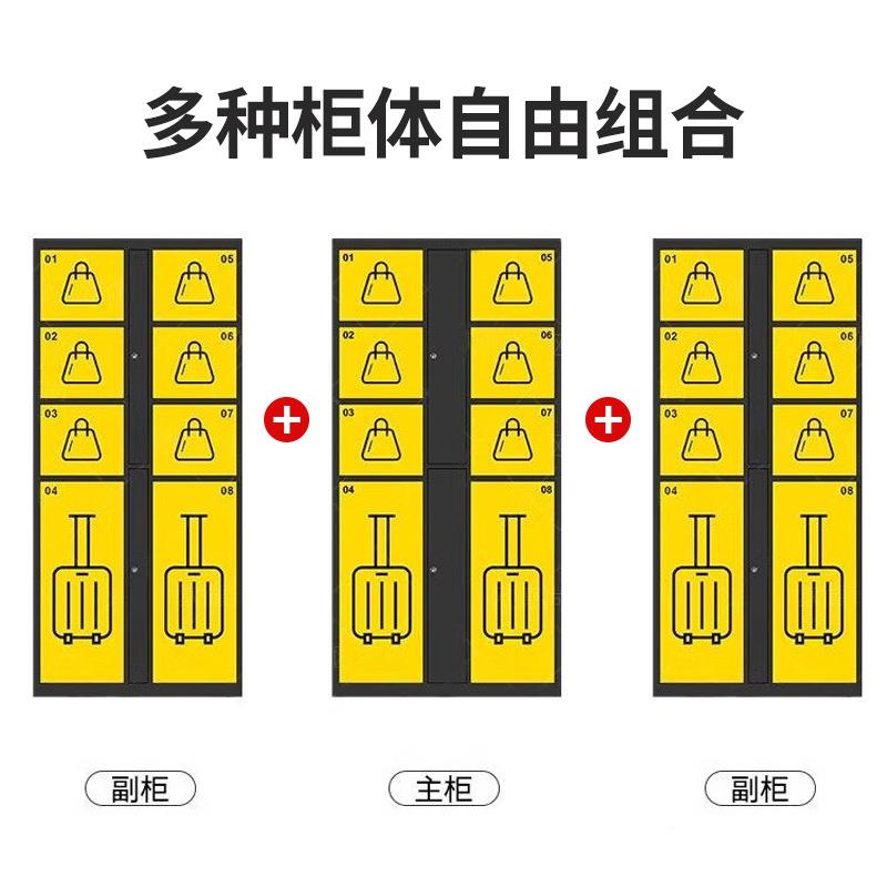 李存放包裹储物柜酒店智能寄储存柜机hyx-xljc场柜车站存行包柜自