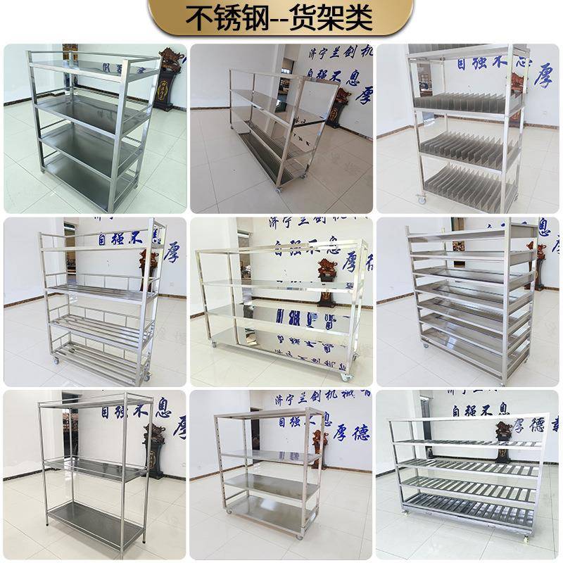 3抹04不锈钢洁具架接水盘洁具沥拆装水架布架WZK拖把架架扫把架