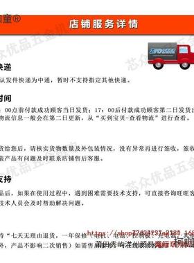 锐霸JM-10S电无充电角磨0机大SSO功率800瓦无绳手砂轮刷切割麦太