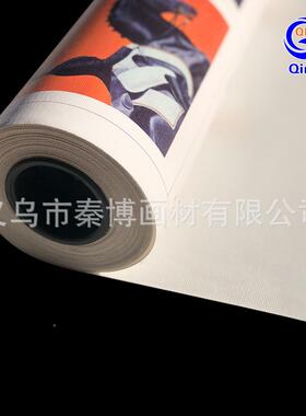 弱QB-ECM38溶油剂哑光棉光画布弱克溶剂高棉布380油墨UV喷绘白色