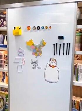 板门书架推白门定板、制书41828柜防尘移门家用磁吸冰箱贴拉展示