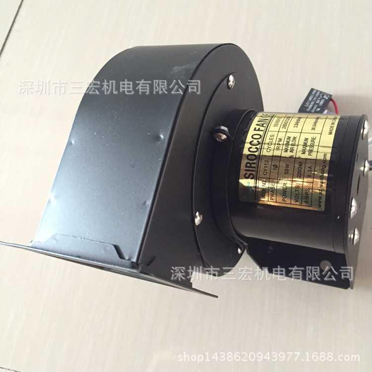 厂无品牌/心家直销Y系列心风C机,小离型高温离风机