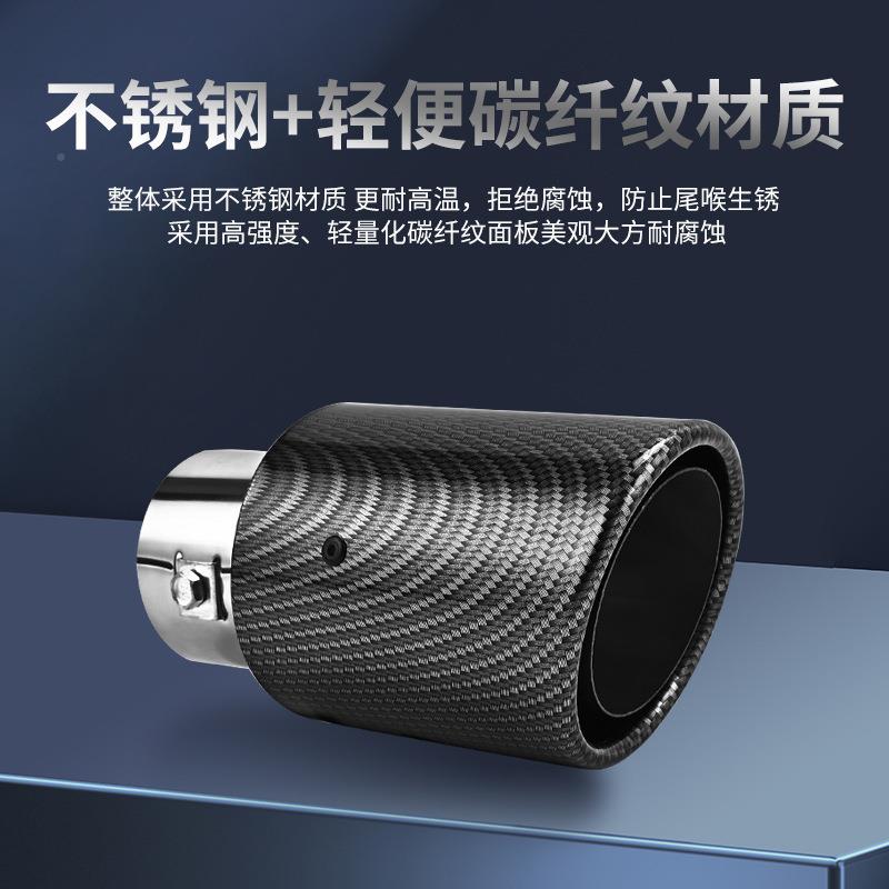 汽通改装饰碳维纤光纹发尾喉带灯排气管消声器l车ed红蓝灯V发光尾
