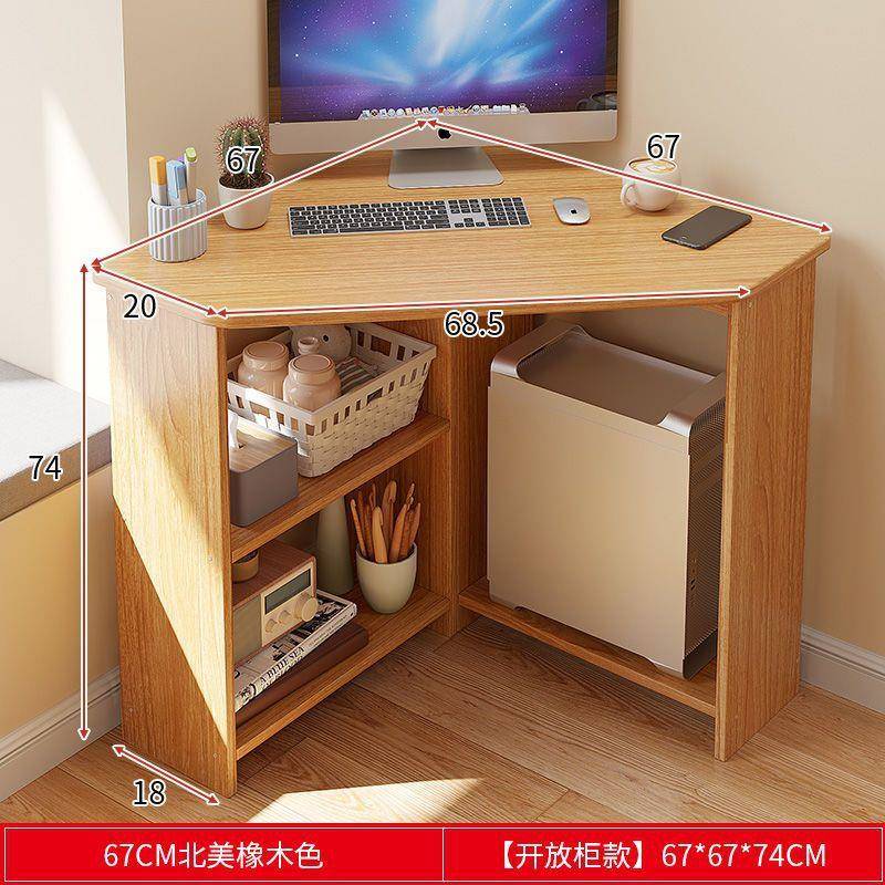 学习书桌三形拐角写字角无品牌/桌转墙角电脑桌角简约家用角落小