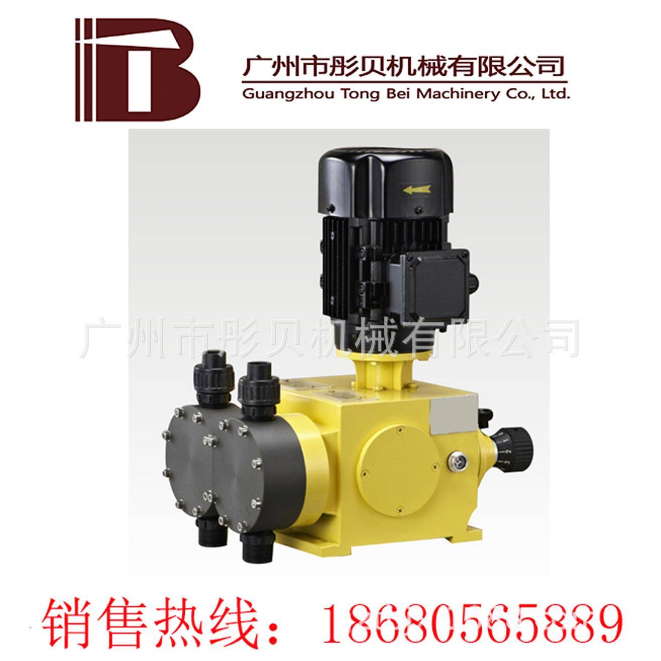 湖北仙X桃2JMHUK系40/0.8列机械市隔膜式计量泵