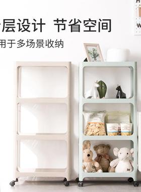 茶花小推车置卧物架移动分41731层夹儿窄缝收纳室厨房落缝地婴用