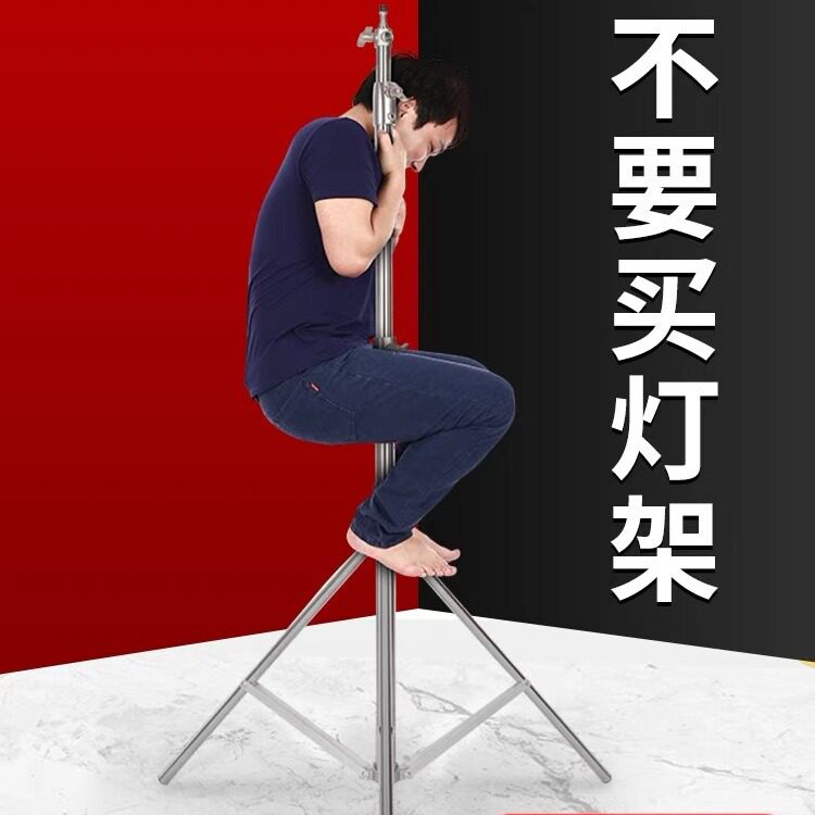 专业2.8米不锈钢摄影灯架闪光灯横臂顶灯架影视拍摄直播三脚架