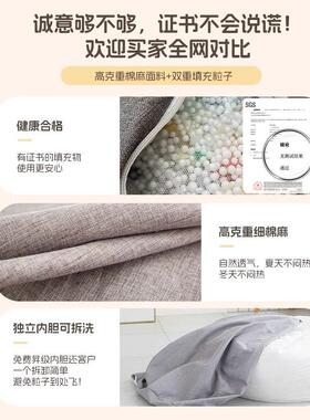 懒人沙发豆袋家用卧可可睡创意小躺坐单人室PLI阳墩台休闲椅子榻