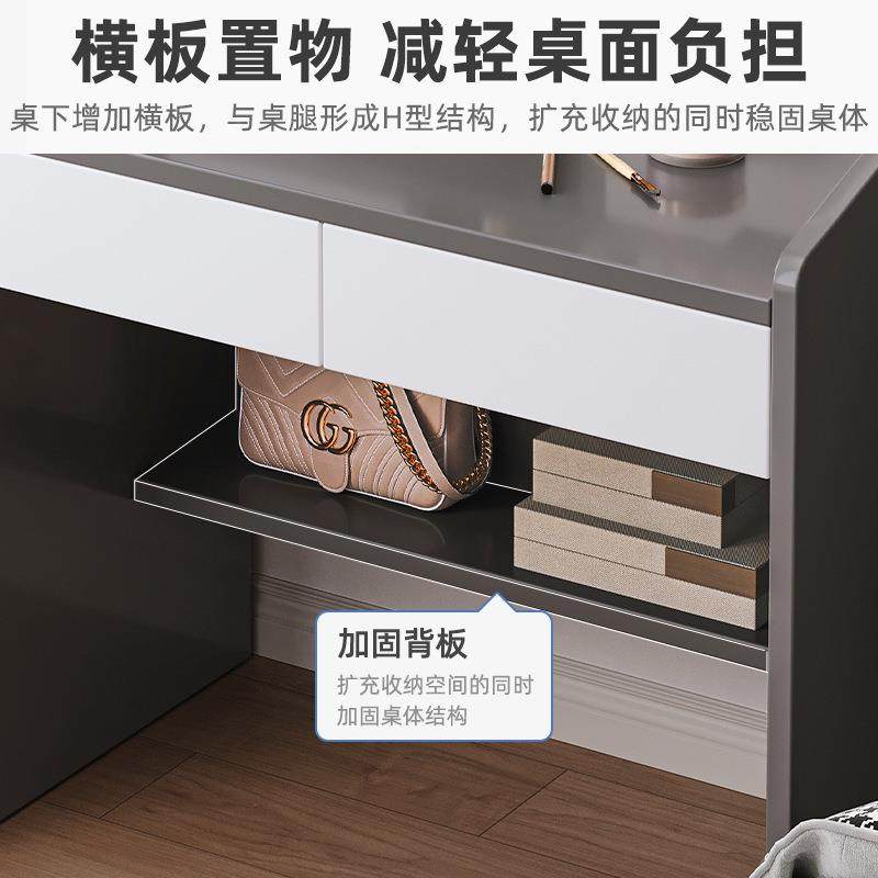 妆台卧室代简约DFR小型轻奢化妆台主床头化妆卧柜小户型化妆梳现,包装,五金配件包装,淘宝优惠券,粉丝福利购,淘宝优惠卷