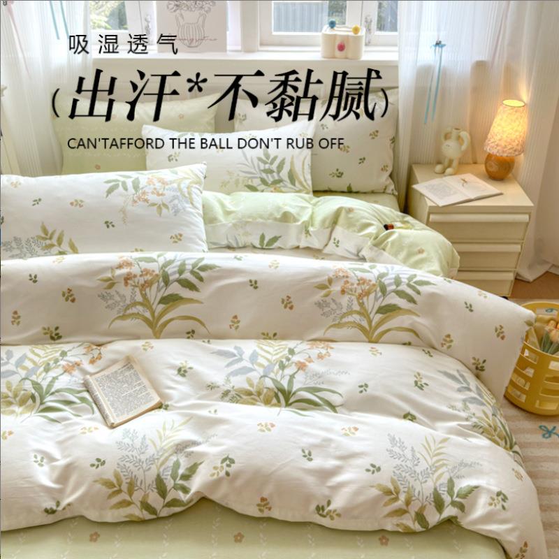 纯m棉被套单件15x200x230c童全棉儿单人被罩双人220x240单独0ANI